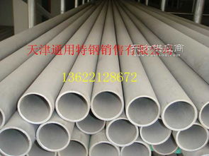 食品級不銹鋼管 廠家直銷的優勢與選購指南