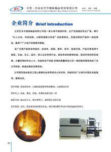 匠心鑄就品質(zhì)，巨榮不銹鋼合金制品引領(lǐng)金屬建材新潮流